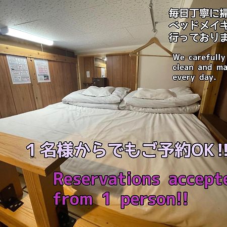 JAM HOSTEL Hakata Station Front Fukuoka  Bagian luar foto