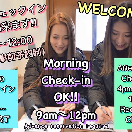 JAM HOSTEL Hakata Station Front Fukuoka  Bagian luar foto