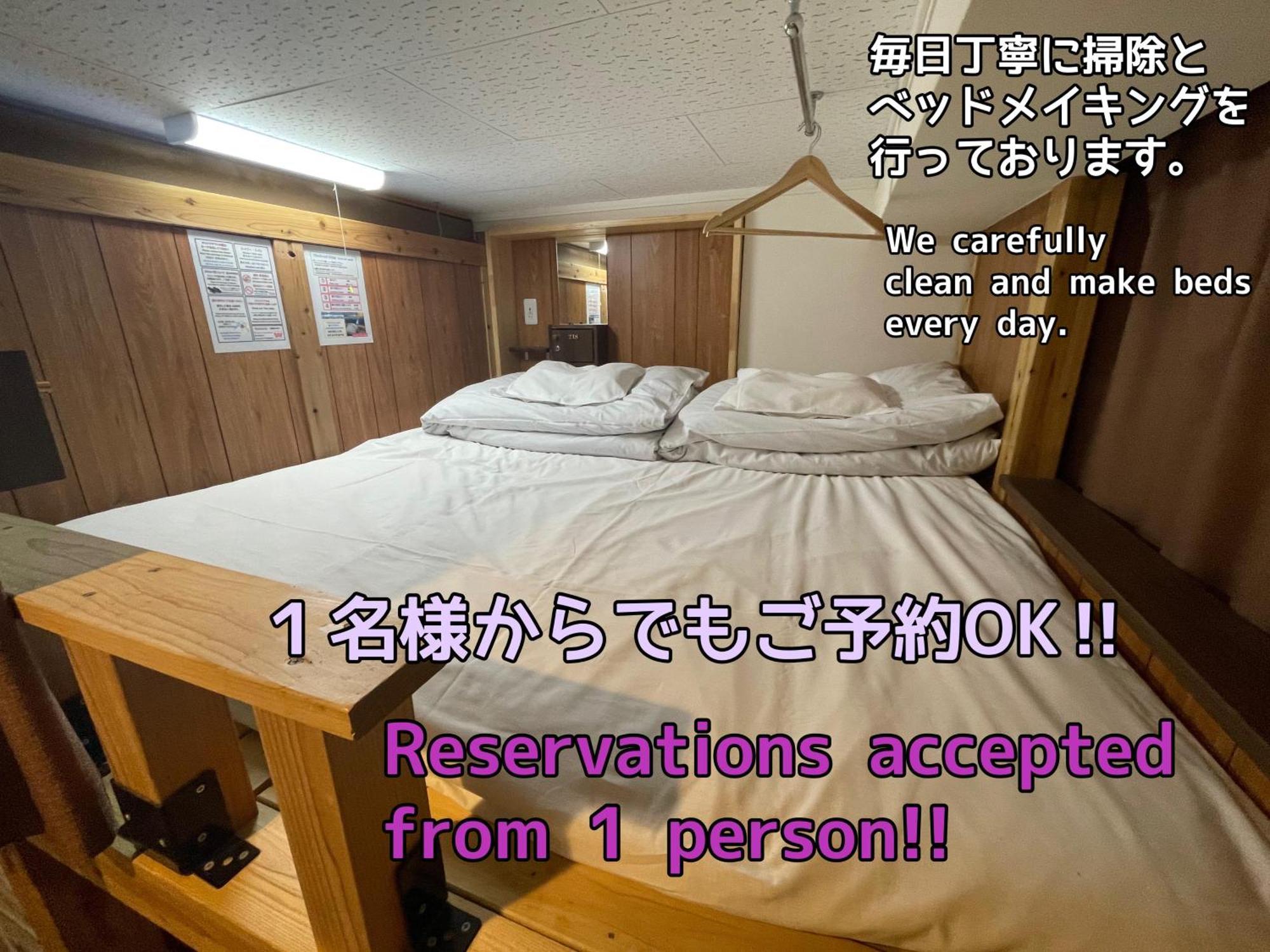 JAM HOSTEL Hakata Station Front Fukuoka  Bagian luar foto