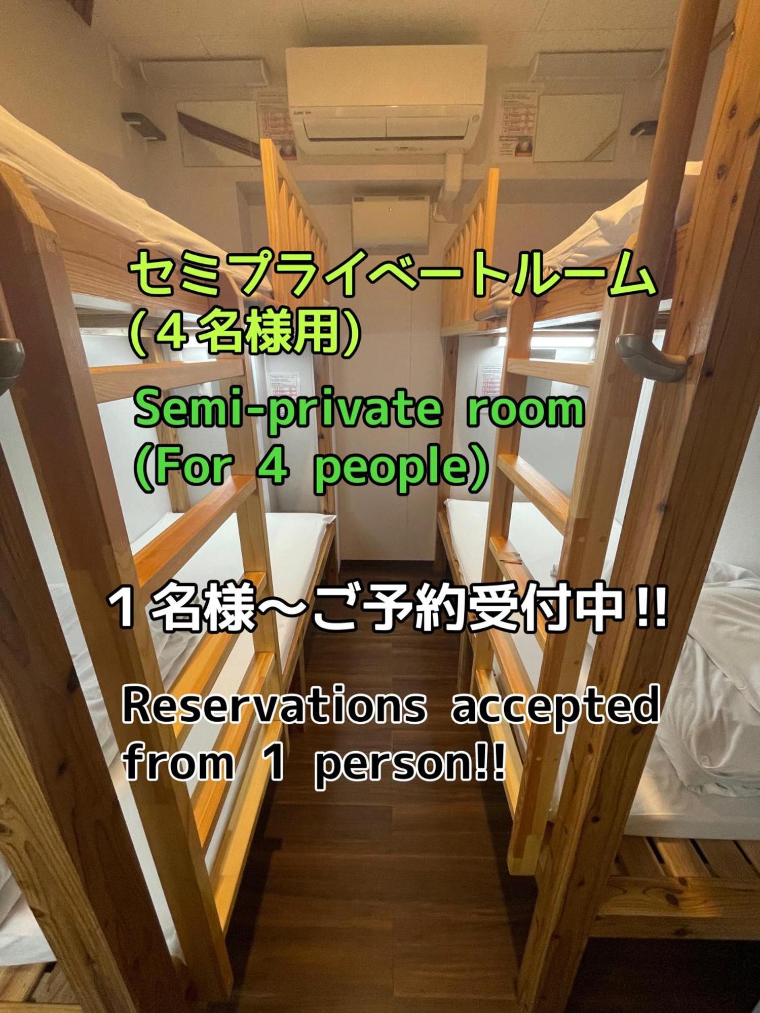 JAM HOSTEL Hakata Station Front Fukuoka  Bagian luar foto