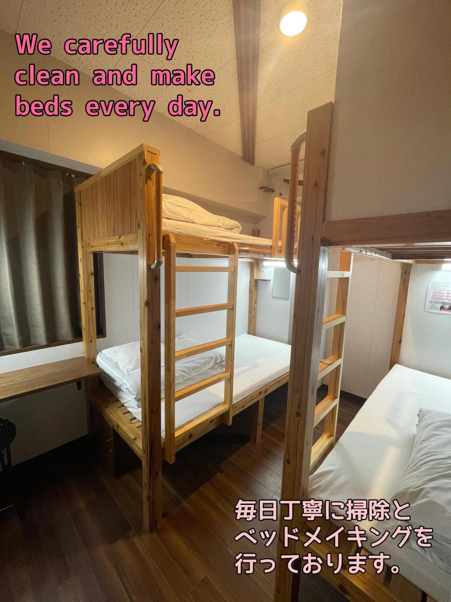 JAM HOSTEL Hakata Station Front Fukuoka  Bagian luar foto