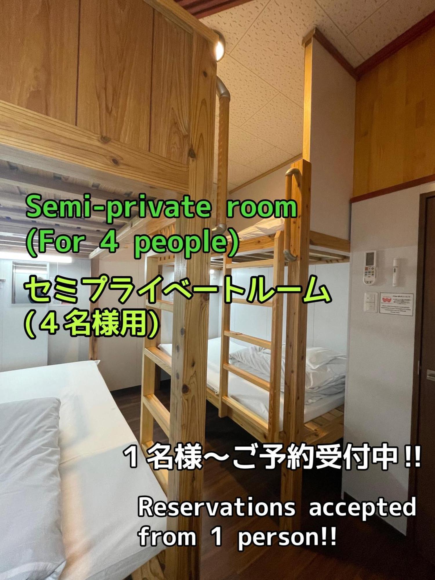 JAM HOSTEL Hakata Station Front Fukuoka  Bagian luar foto