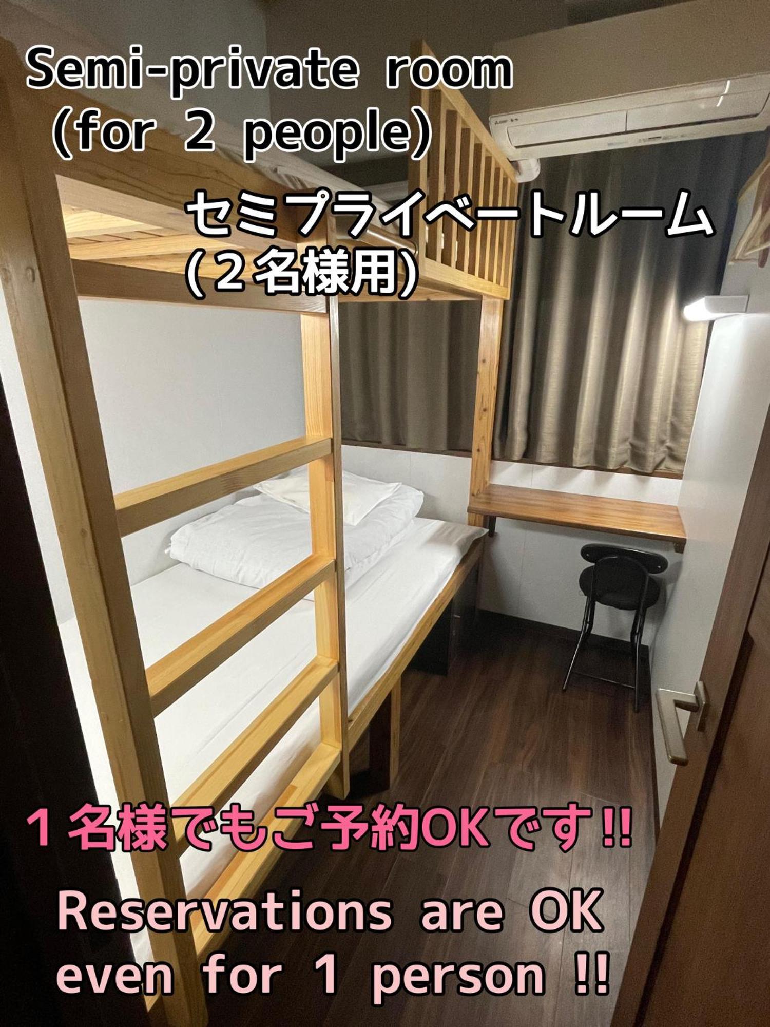 JAM HOSTEL Hakata Station Front Fukuoka  Bagian luar foto