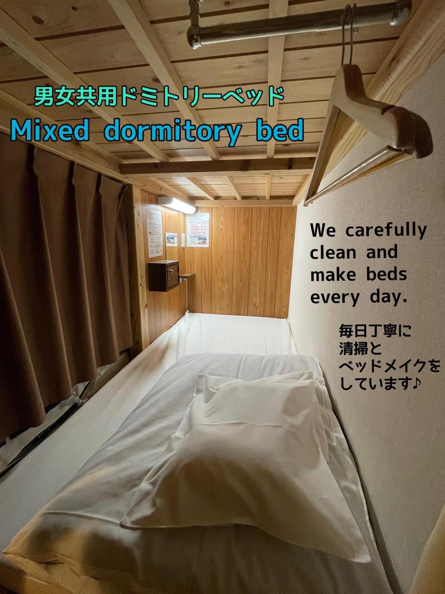 JAM HOSTEL Hakata Station Front Fukuoka  Bagian luar foto