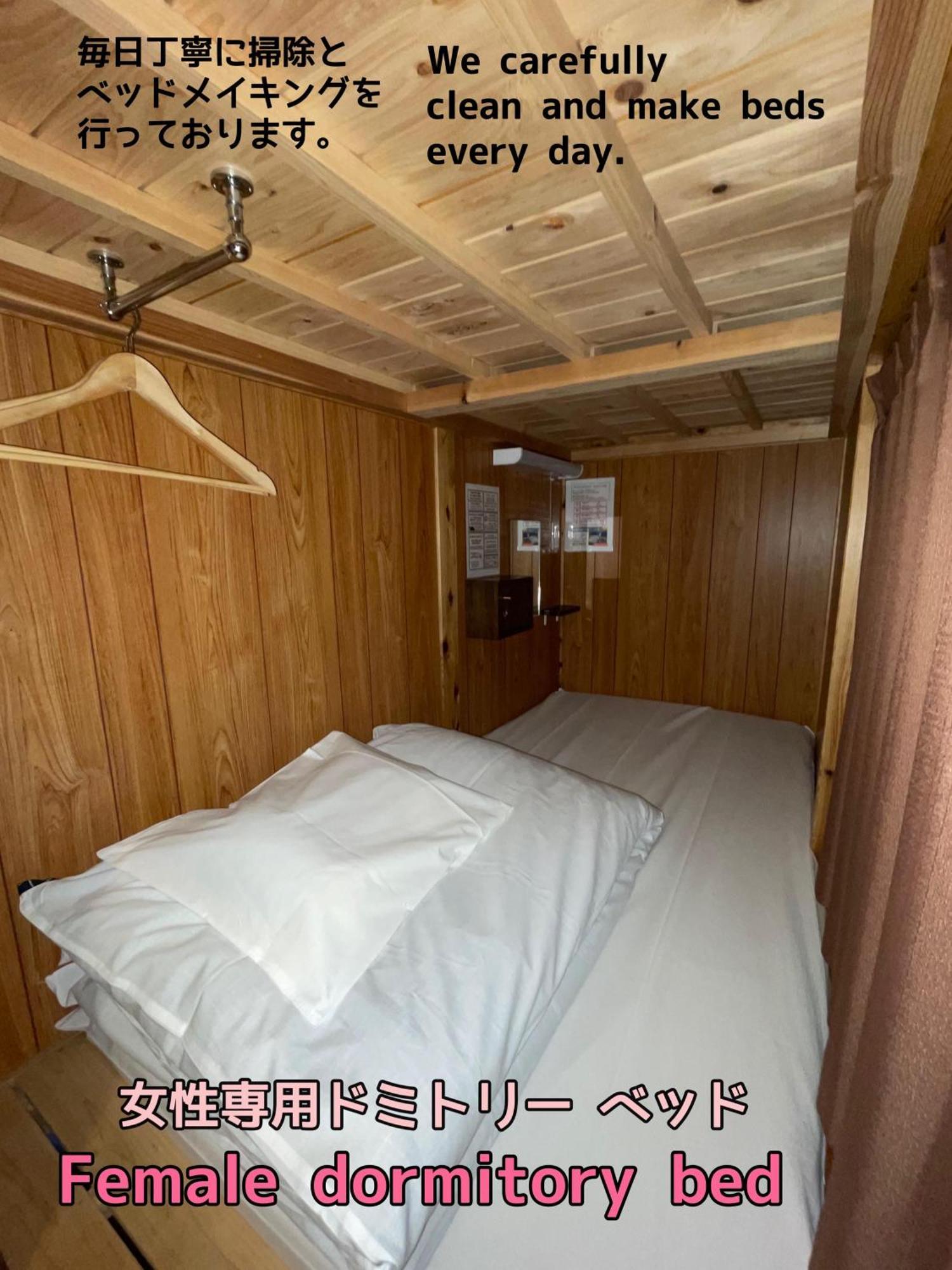 JAM HOSTEL Hakata Station Front Fukuoka  Bagian luar foto
