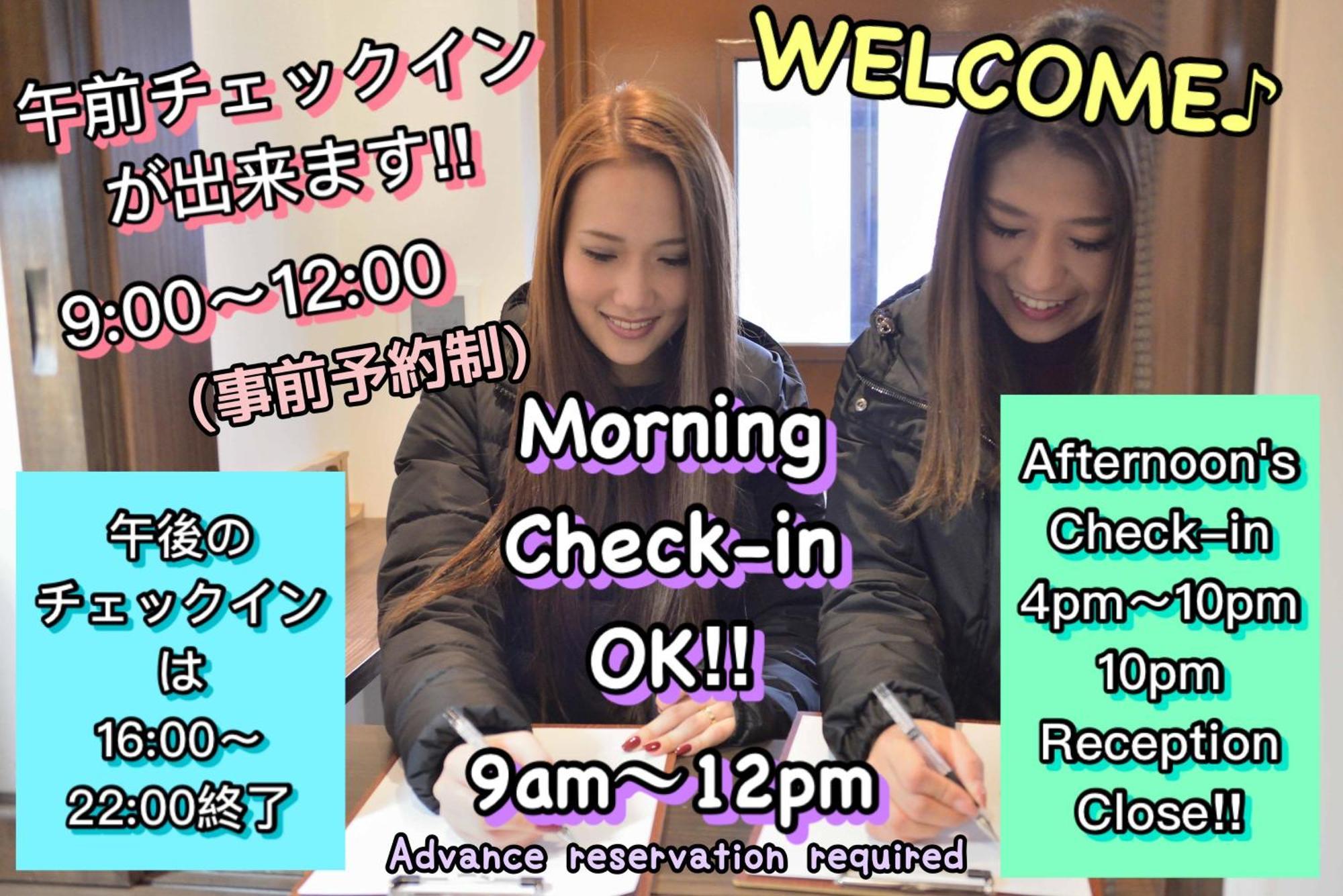 JAM HOSTEL Hakata Station Front Fukuoka  Bagian luar foto
