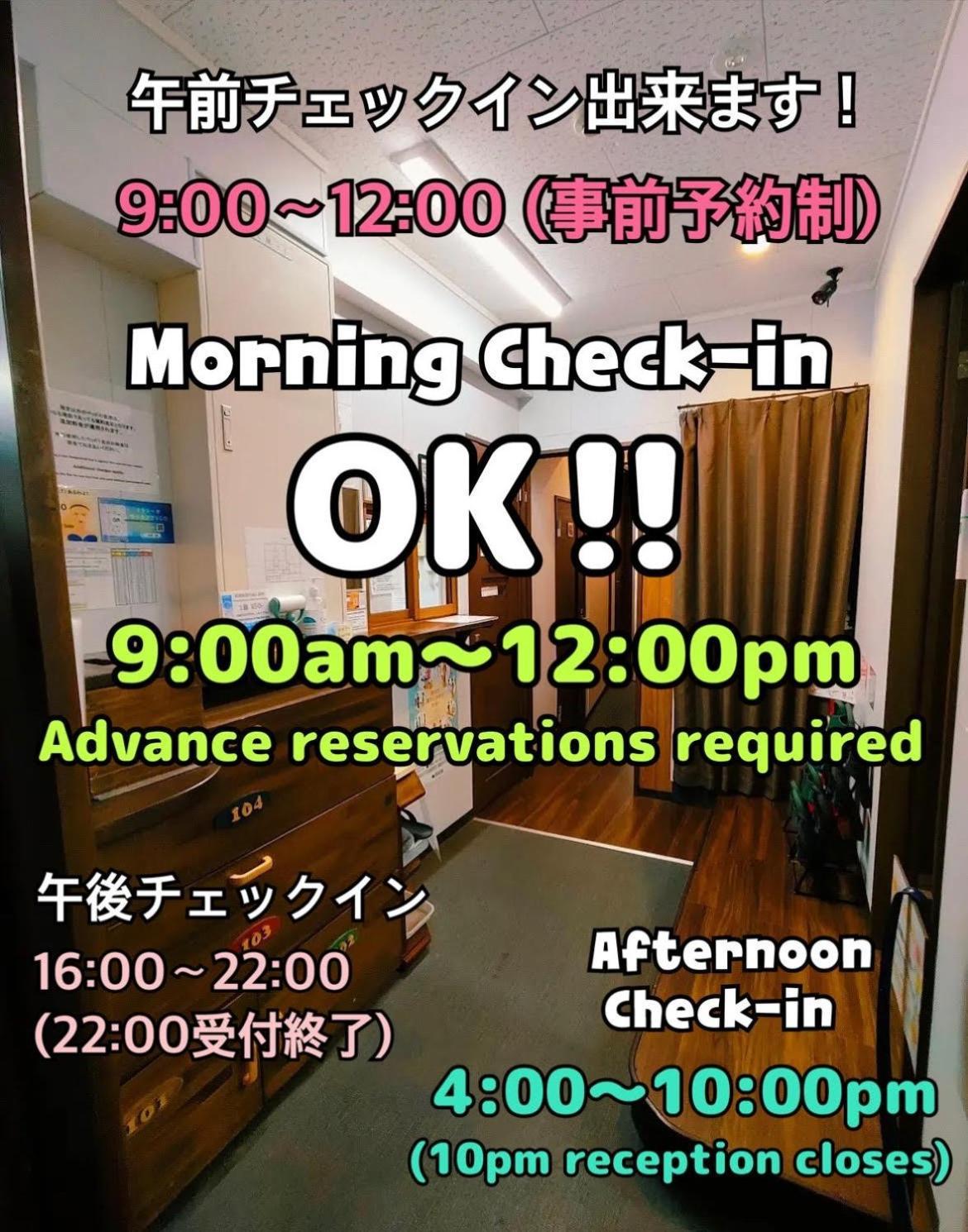 JAM HOSTEL Hakata Station Front Fukuoka  Bagian luar foto