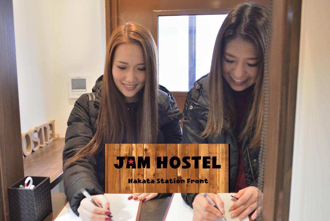 JAM HOSTEL Hakata Station Front Fukuoka  Bagian luar foto