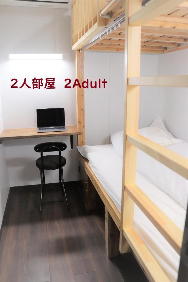 JAM HOSTEL Hakata Station Front Fukuoka  Bagian luar foto